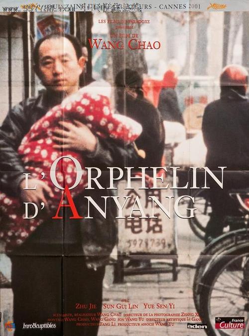 伯恩茅斯大学 Market Development Degrees